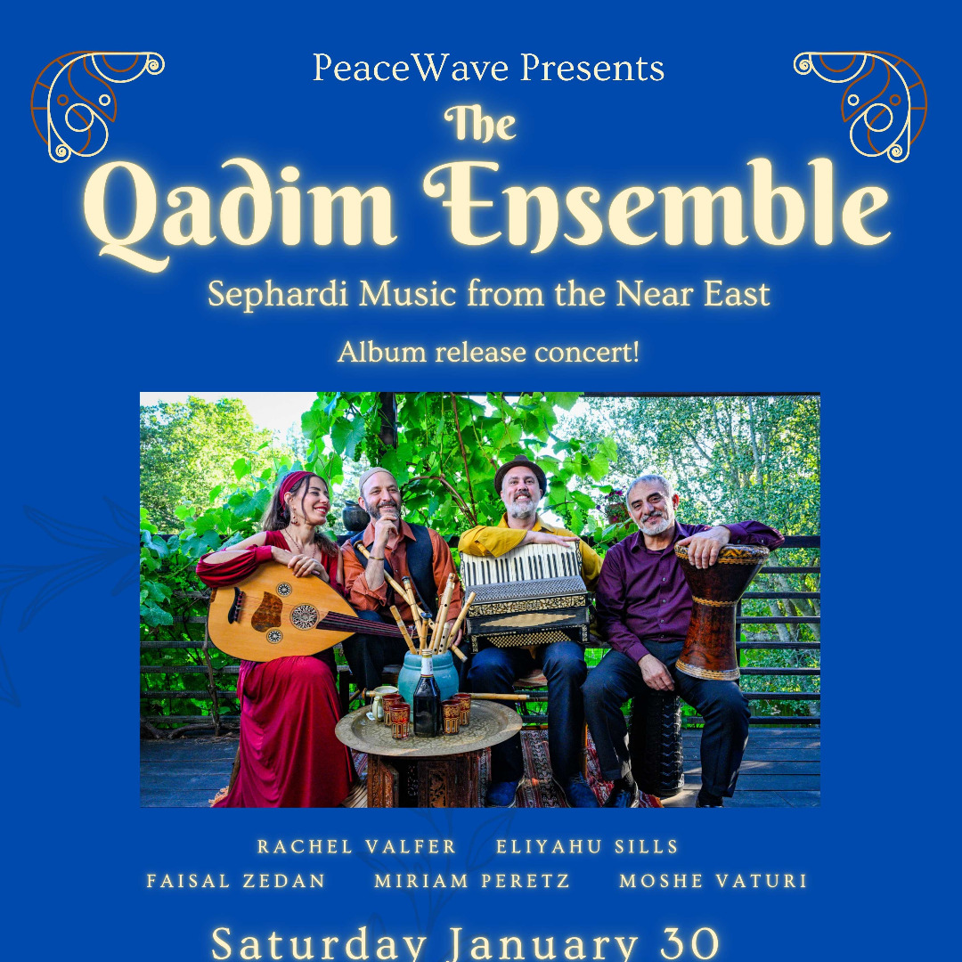 The Qadim Ensemble -