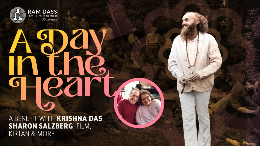 NYC: A Day in the Heart - Benefiting the Love Serve Remember Foundation